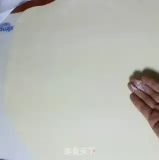 Make Onion rolls step 6