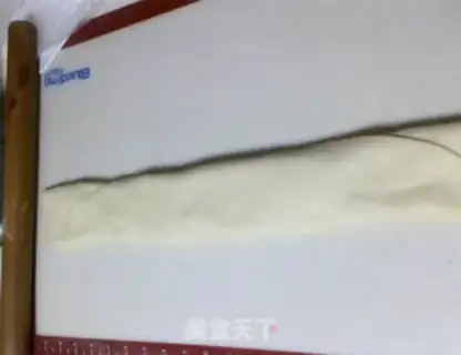Make Onion rolls step 10