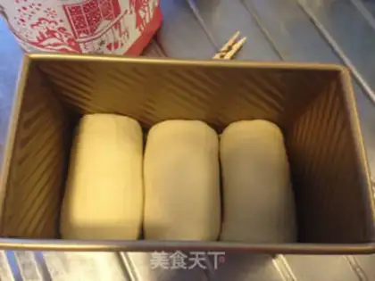 Make Vanilla cream toast step 9