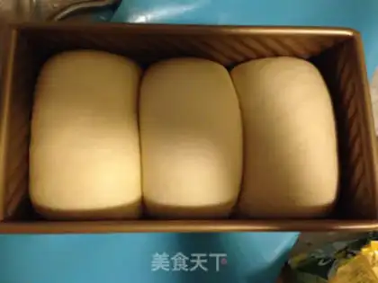 Make Vanilla cream toast step 10