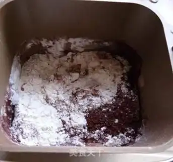Make Coco-coconut toast step 0