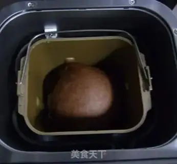 Make Coco-coconut toast step 1