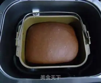 Make Coco-coconut toast step 2