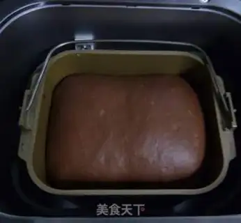 Make Coco-coconut toast step 9
