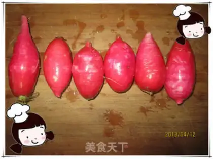 Make Burn the radish step 0