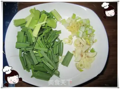 Make Burn the radish step 4