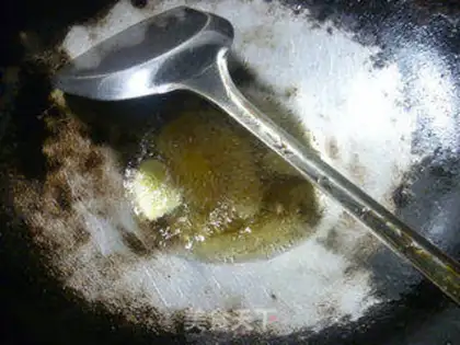 Make Black pepperfish step 2