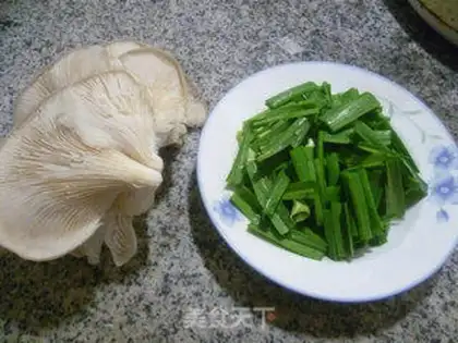Make Garlic fried mushrooms step 0