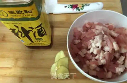 Make Desktop halogen rice step 3