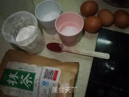 Make Tomatocake roll step 0