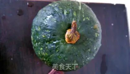 Make Pumpkin groceries step 0