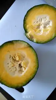 Make Pumpkin groceries step 1