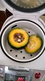 Make Pumpkin groceries step 4