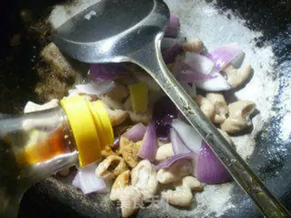 Make The purple onion fried pig intestines step 6