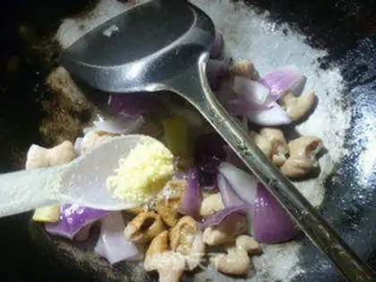 Make The purple onion fried pig intestines step 8