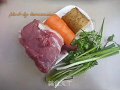 Make The goat soup step 0