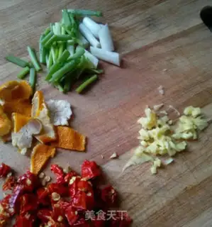 Make Beef radish step 3