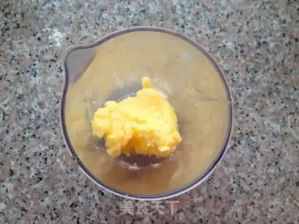 Make Old cookies step 1