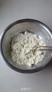 Make Pork dumplings step 0