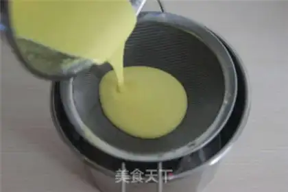 Make Cheese pudding step 1