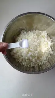 Make Pork dumplings step 2