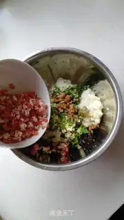 Make Pork dumplings step 8