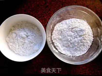 Make Coconut horse hoof cake step 1