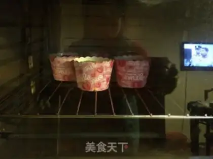 Make Cupcakes step 1