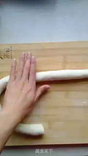 Make Pork dumplings step 14