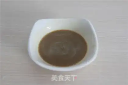 Make Coffee cheese step 0