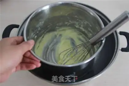 Make Coffee cheese step 1