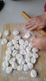 Make Pork dumplings step 17