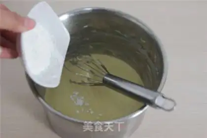 Make Coffee cheese step 2