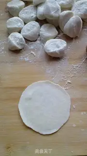 Make Pork dumplings step 18
