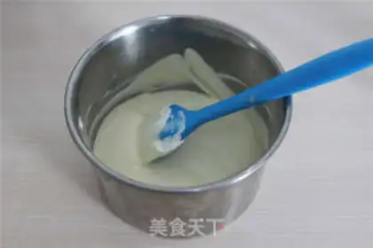 Make Coffee cheese step 3