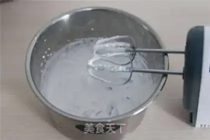 Make Coffee cheese step 5