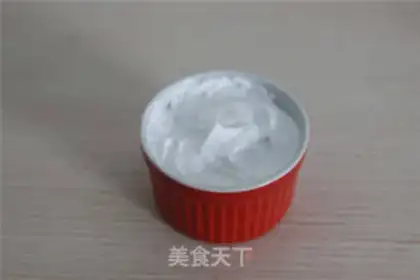 Make Coffee cheese step 6