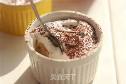 Make Coffee cheese step 7