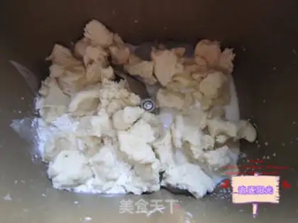Make Chocolate Mexican bread step 1