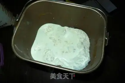 Make Milky beans and toast step 0