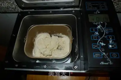 Make Milky beans and toast step 1