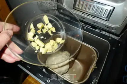 Make Milky beans and toast step 2