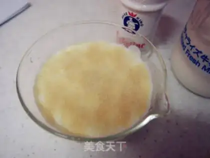 Make Mango step 1