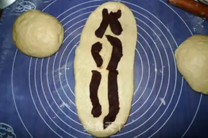 Make Milky beans and toast step 8