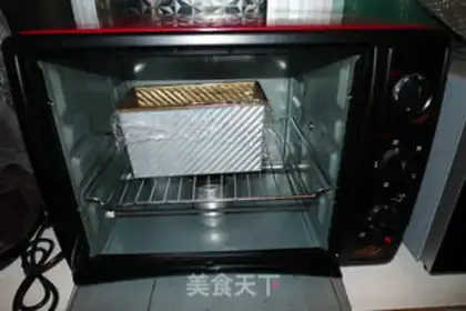 Make Milky beans and toast step 12