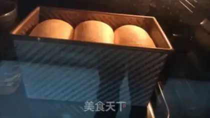 Make Chinese toast step 9