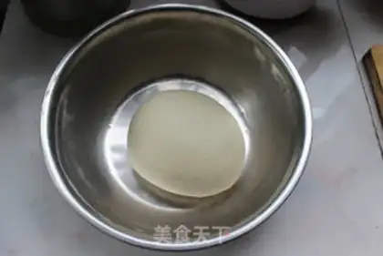 Make Egg dumplings step 0
