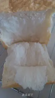 Make Chinese toast step 11