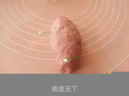 Make A melon bread step 10