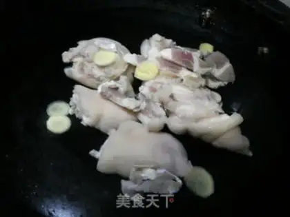 Make Quizumi step 4